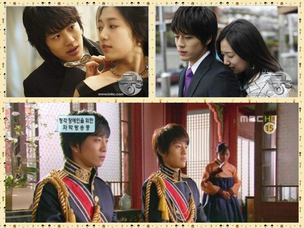 Goong S | Wiki | •K-DRAMA• Amino