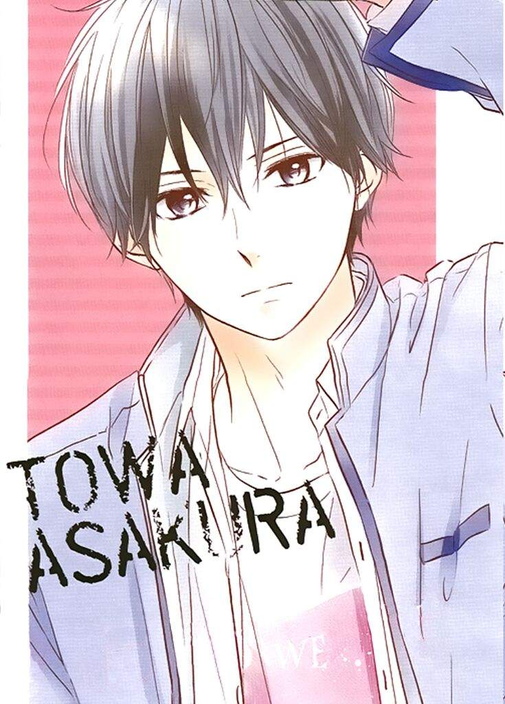 Haru Matsu Bokura [Shoujo Manga Recommendation] | Anime Amino