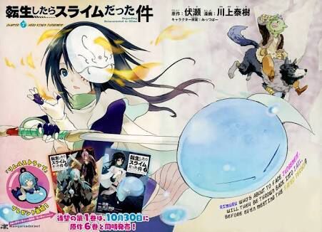 Tensei Shitara Slime Datta Ken | Wiki | Light Novel Nation Amino