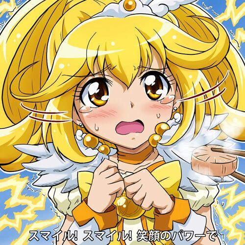 Espacial Lily | Glitter Force And Precure Amino