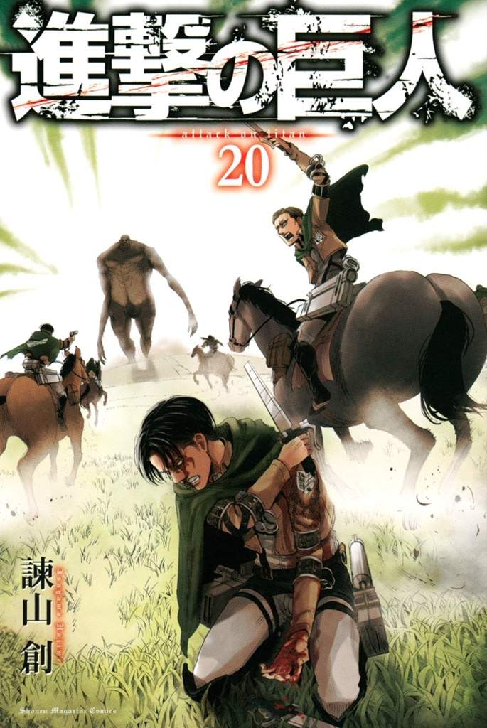 Favorite Attack On Titan Manga Covers | Anime Amino