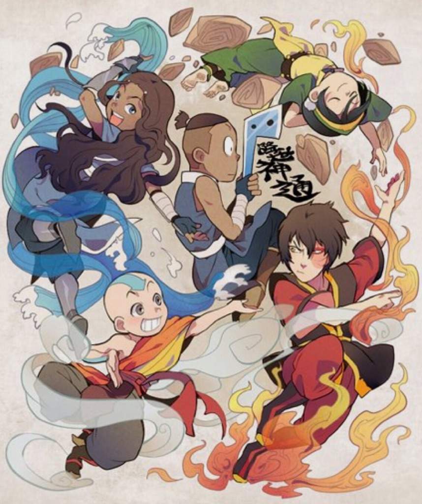 atla pop
