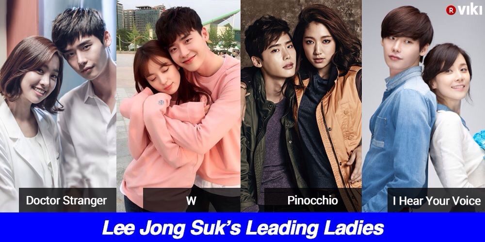 Lee Jong Suk S Leading Ladies K Drama Amino