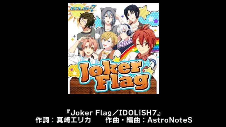 Joker Flag Wiki Idolish7 Amino