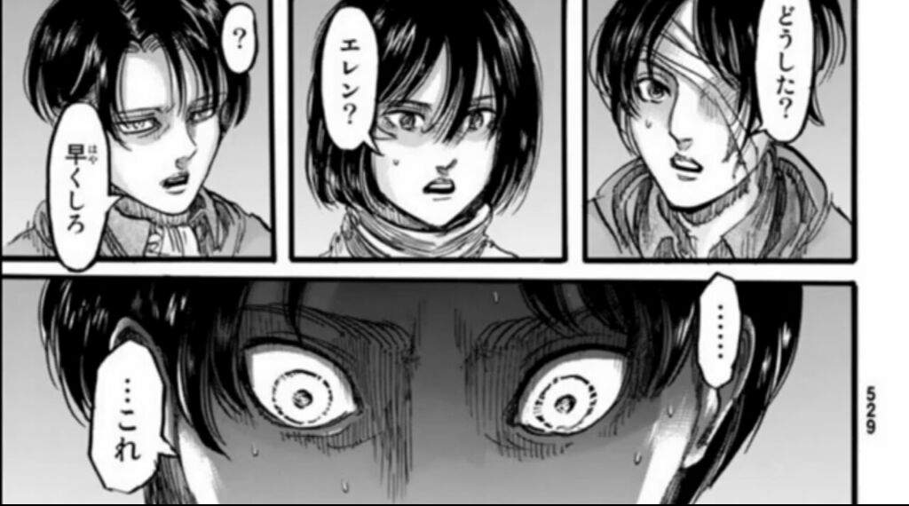 Shingeki no kyojin manga 85 ¿Para que sirve la llave