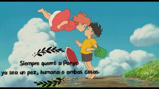 Frases para recorda ghibli | Amantes Del Studio Ghibli Amino