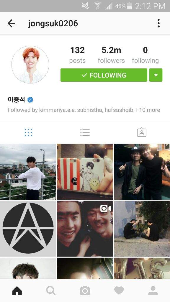 biography - lee jong suk instagram followers