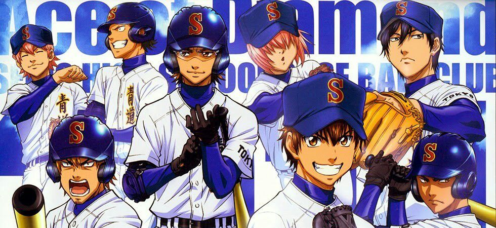 Diamond No Ace Wiki Anime Amino