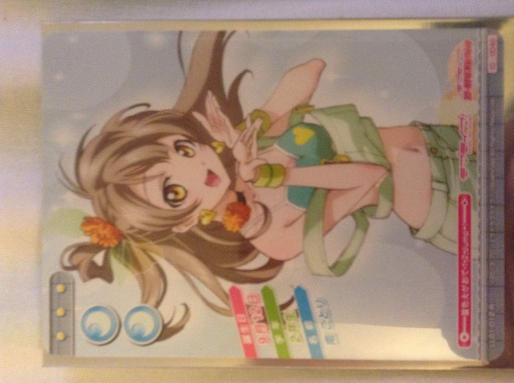 School Idol Collection Showcase Ver 2 0 Star And Music Card