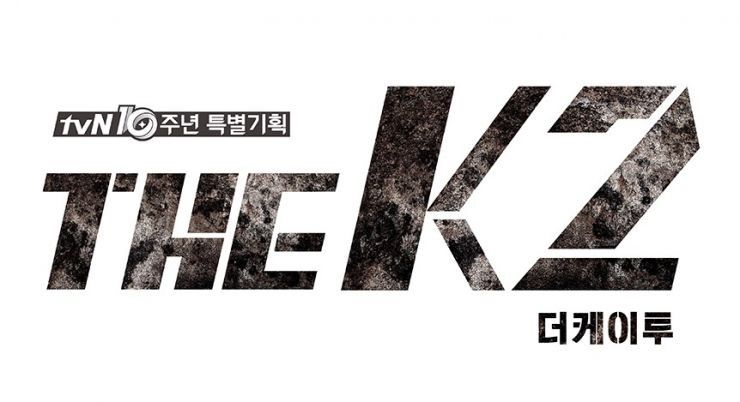 THE K2 | Wiki | K-Drama Amino