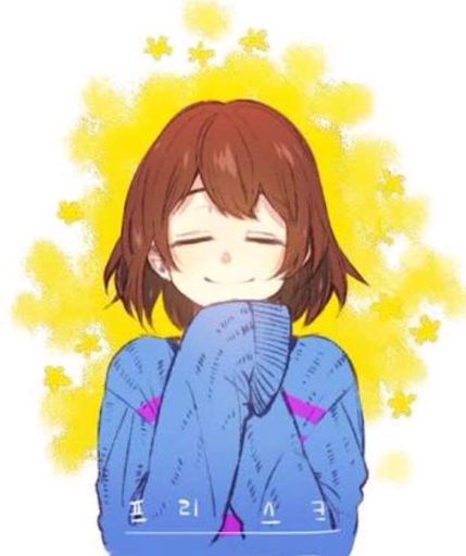 Shimeji!Frisk ️ | Undertale Amino