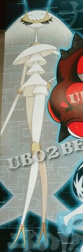 Gladion Is Ub 02 Expansion Lusamine Is Ub 02 Beauty Pokemon Amino