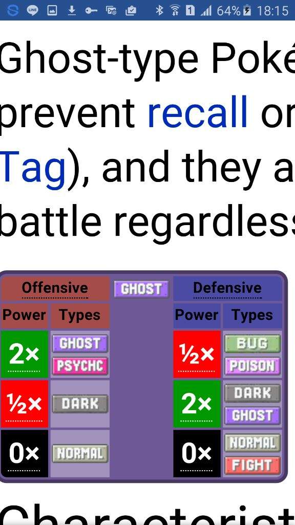 what type of pokemon is super effective against ghost