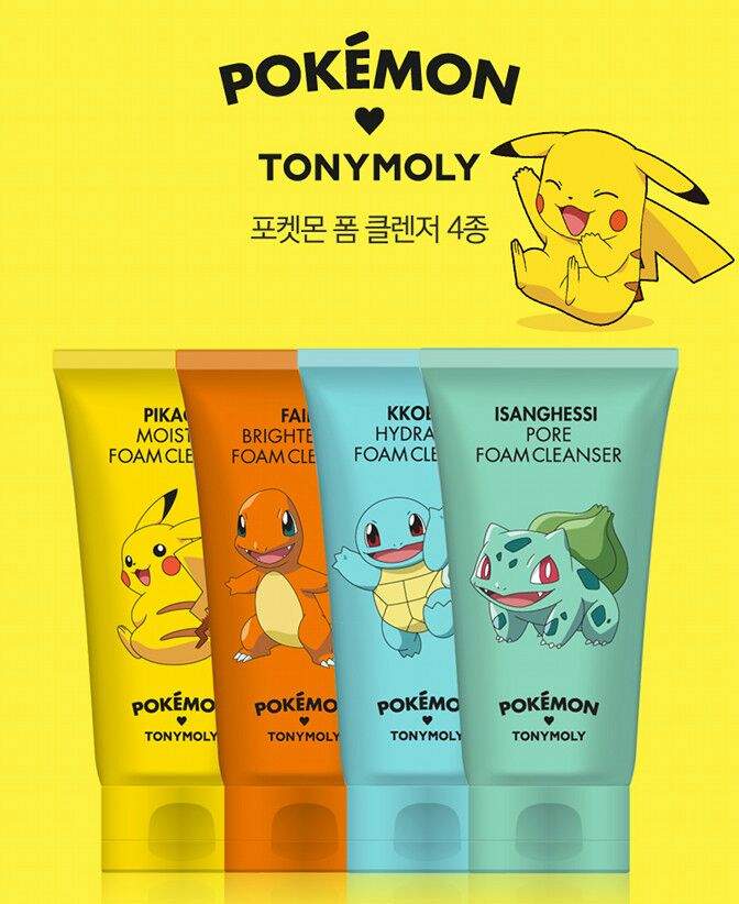 Tony moly маска лимон