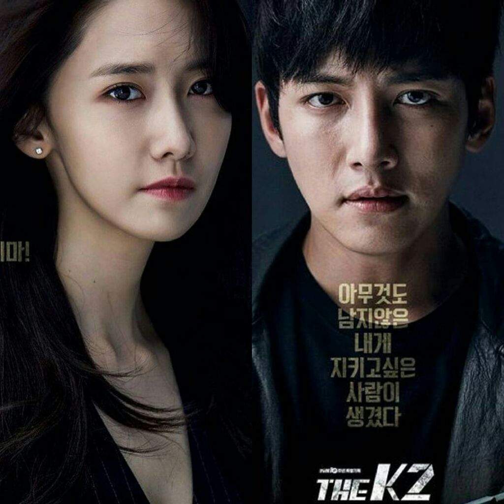 Upcoming korean drama "THE K2" | K-Drama Amino