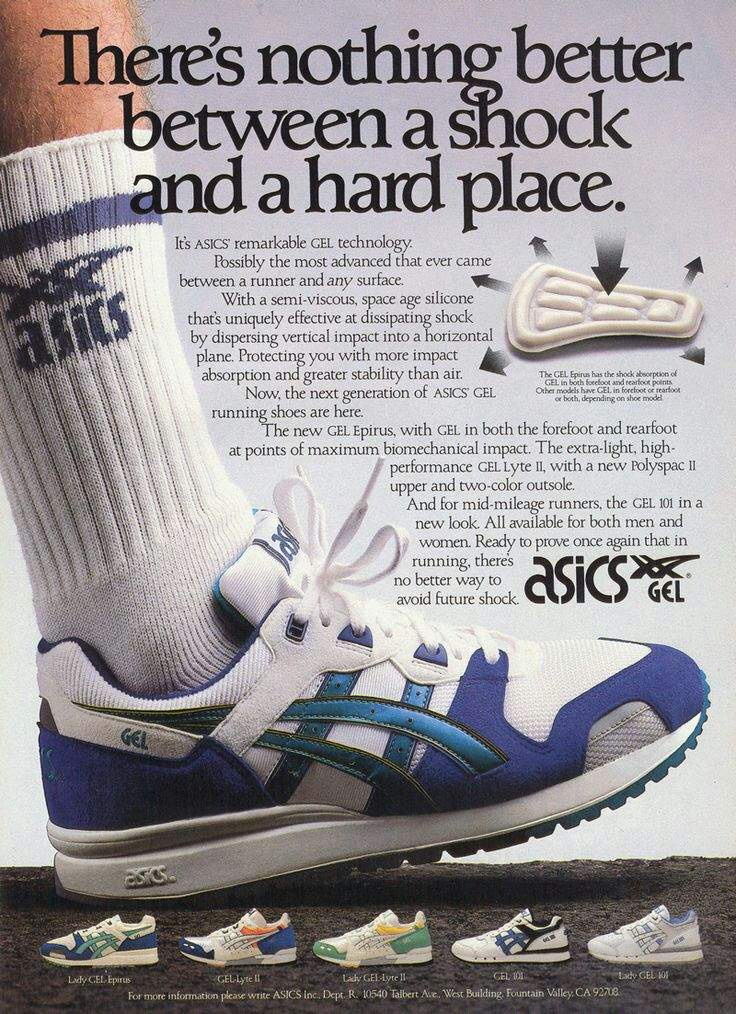 phil knight onitsuka tiger