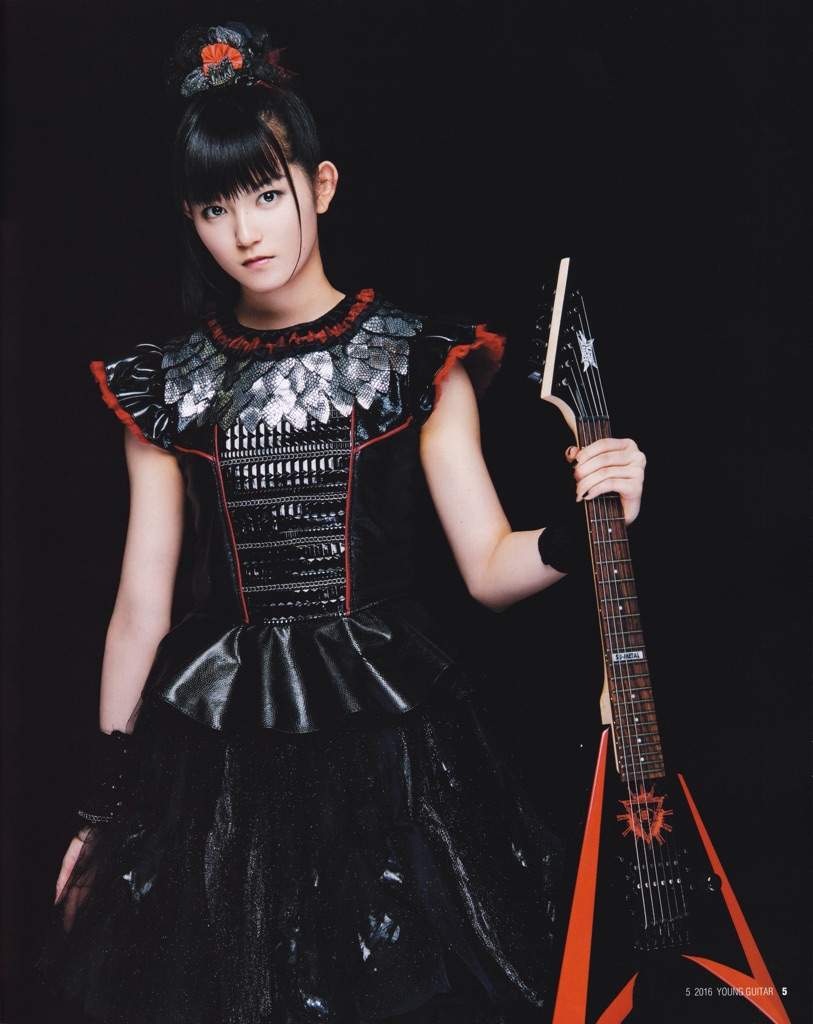 Su Metal Wiki Asian Music Amino