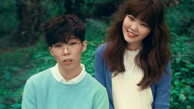 Image result for akmu