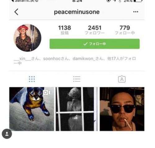 Kpop idols private instagram
