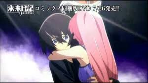 Mirai nikki redial where to watch