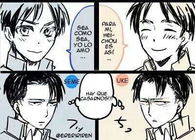 Las diferencias entre uke y seme😍 | 🔰Shingeki No Ice🔰 Amino