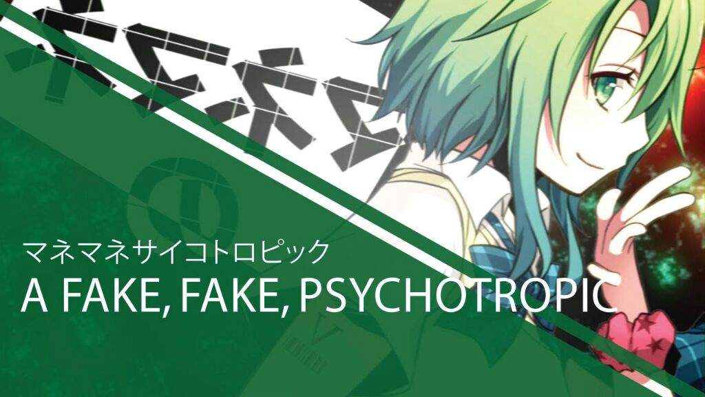 Gumi Wiki Anime Amino