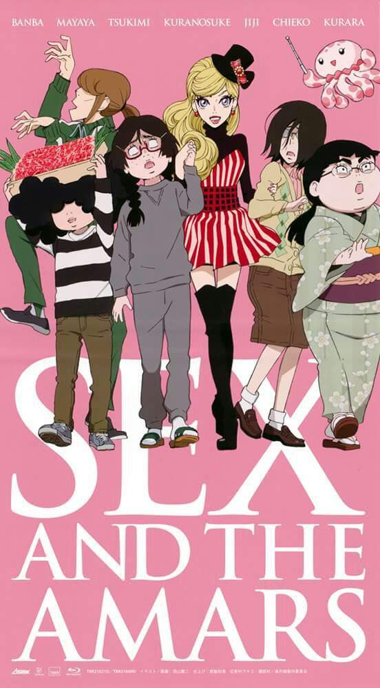 princess jellyfissh manga wiki princess jellyfissh manga wiki