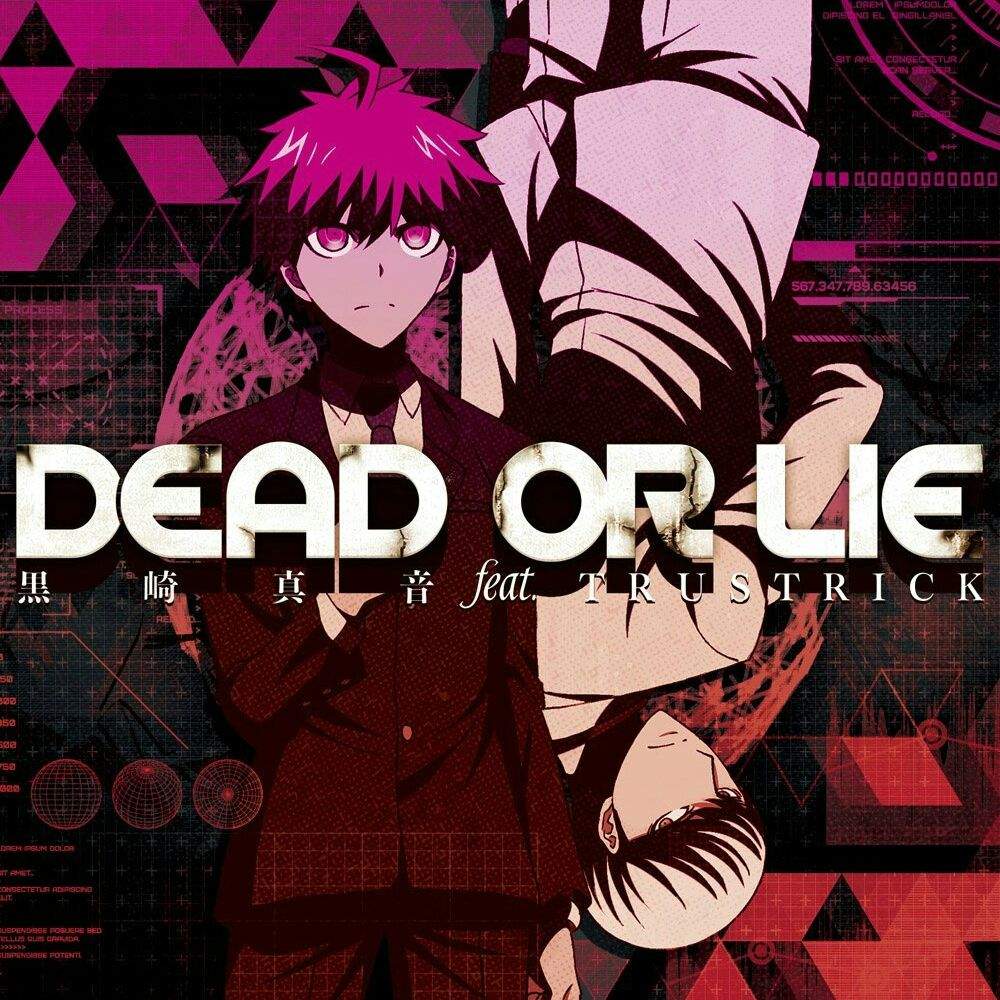 shi no kakaku shi no kakaku