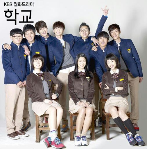 School 2013 | Wiki | •Kpop• Amino