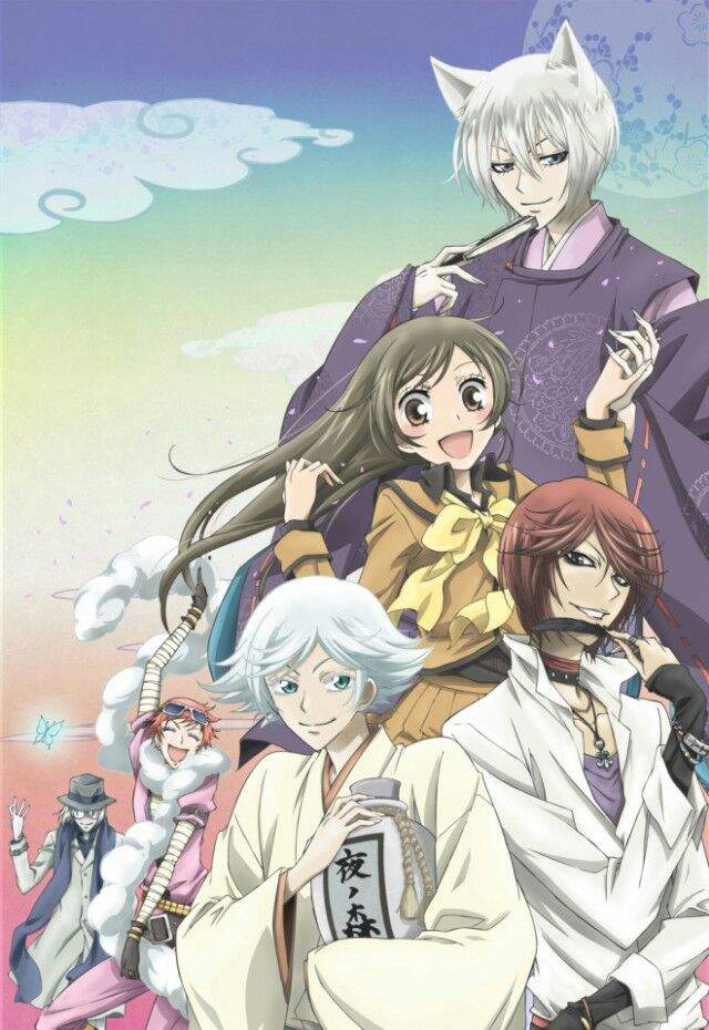 Kamisama Hajimemashita Episode 1 Vostfr Kàmïsämä Kîss ( Kamisama Hajimemashita ) | Wiki | Anime Amino