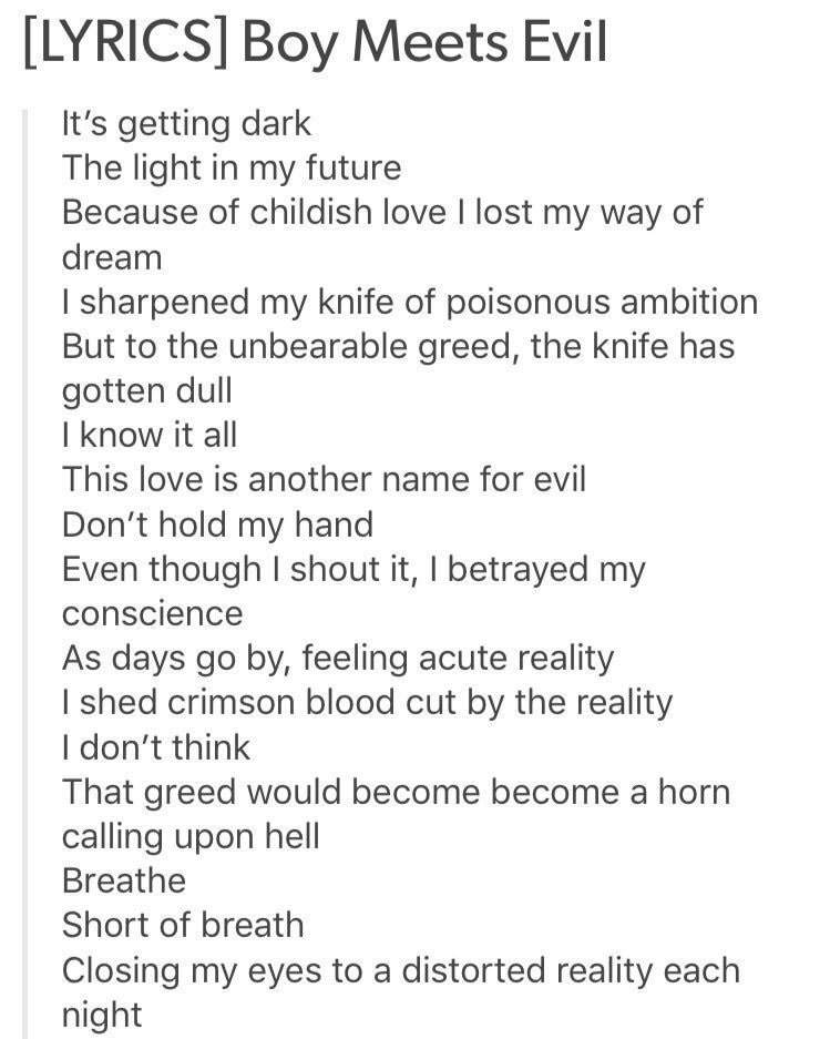 English lyrics. The boys текст. Текст Evil. Boy meets Evil перевод.