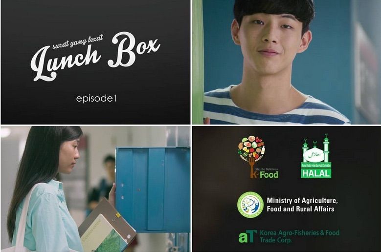 Lunch Box | Wiki | K-Drama Amino