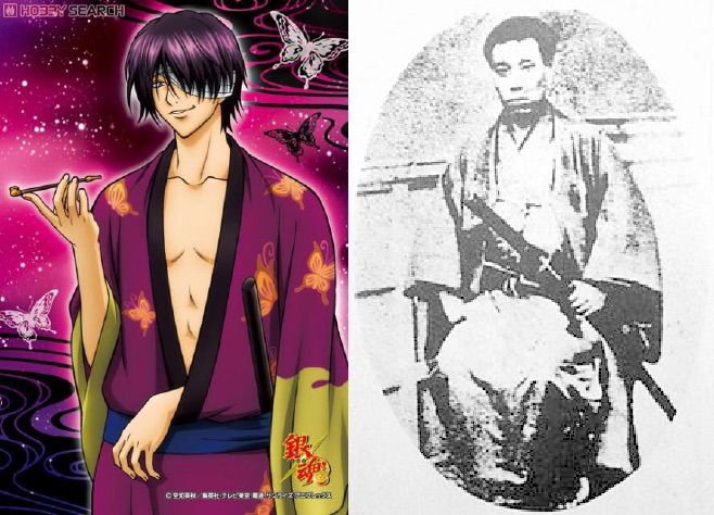 Gintama S Historical And Cultural Influences Pt 1 Anime Amino