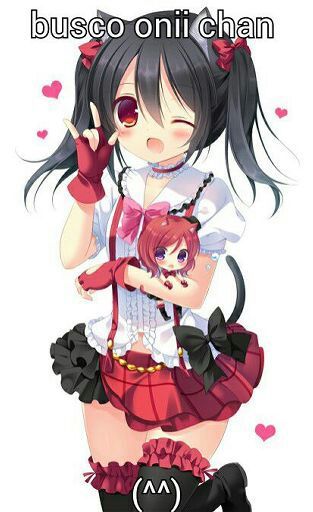 Alguien quiere ser mi onii chan??? | •Anime• Amino