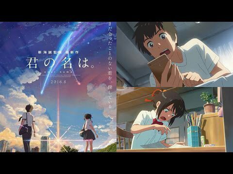 Featured image of post Kimi No Na Wa Kissanime The story is set one month after a comet that has fallen for the first time in a thousand years in japan