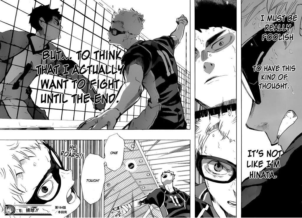 Tsukishima Kei | Wiki | Anime Amino