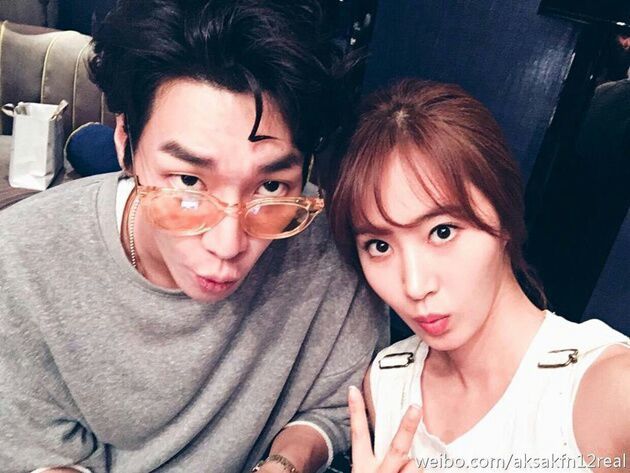 Go Ho's Starry Night Ep 1 Sub Español Go Ho's Starry Night | Wiki | K-Drama Amino