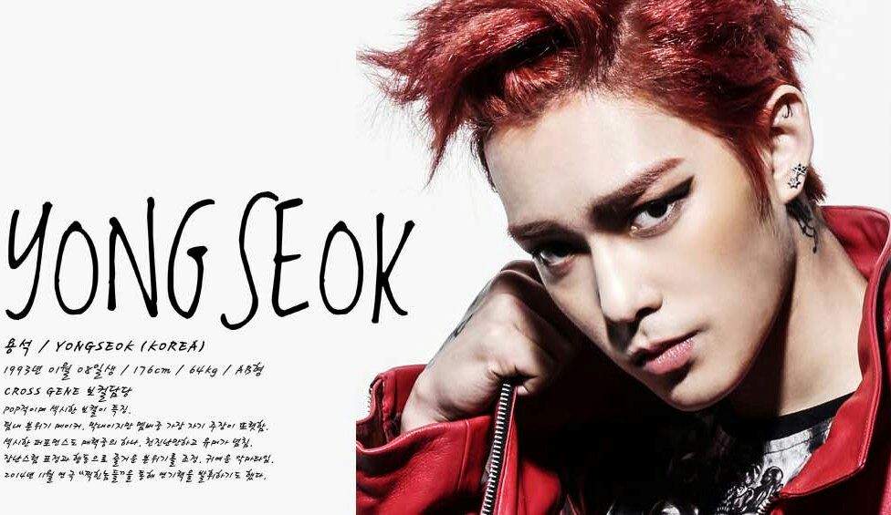 conhe a o grupo cross gene kpop amino conhe a o grupo cross gene kpop amino