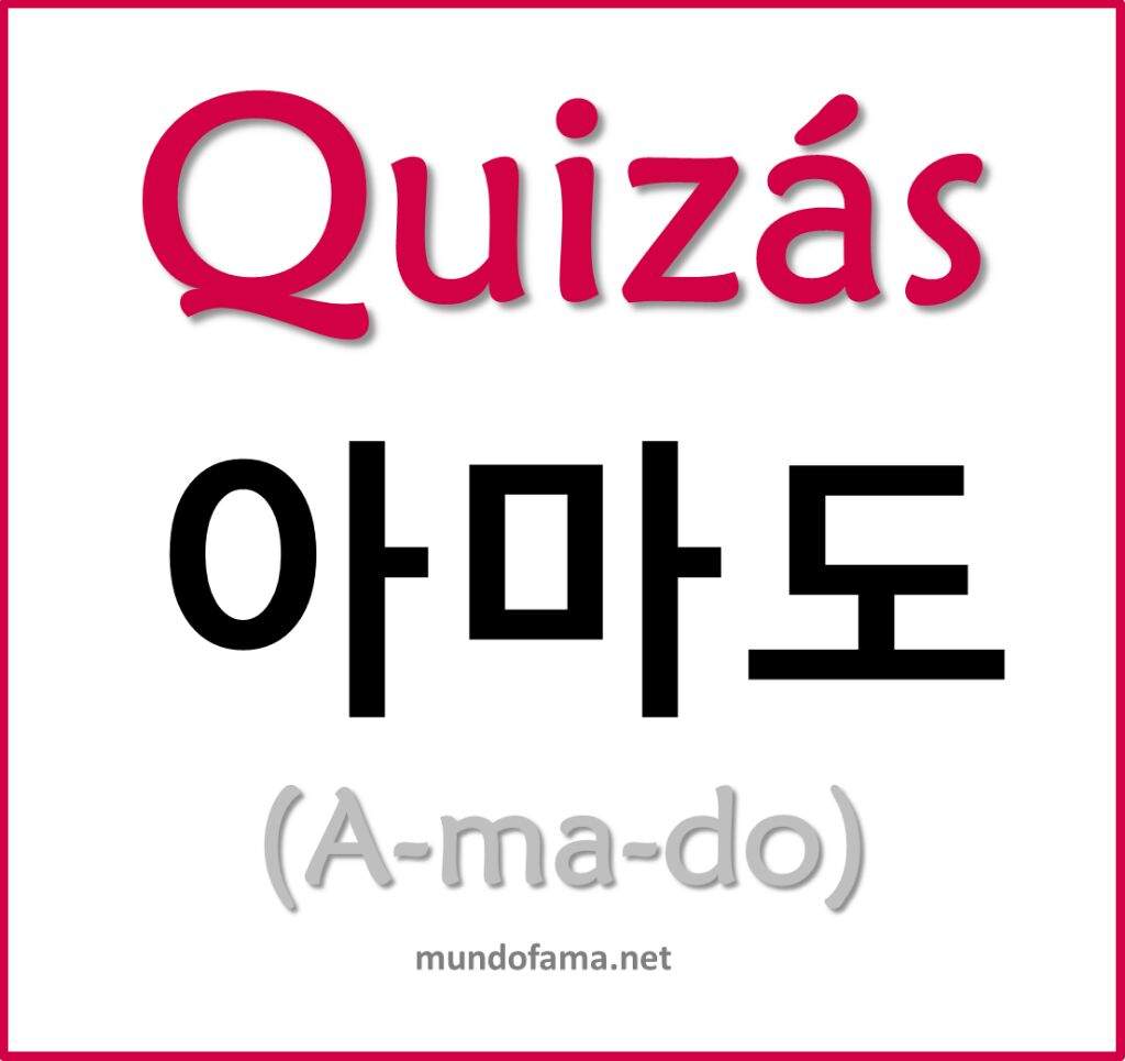 Vocabulario Coreano ð | •K-Pop• Amino