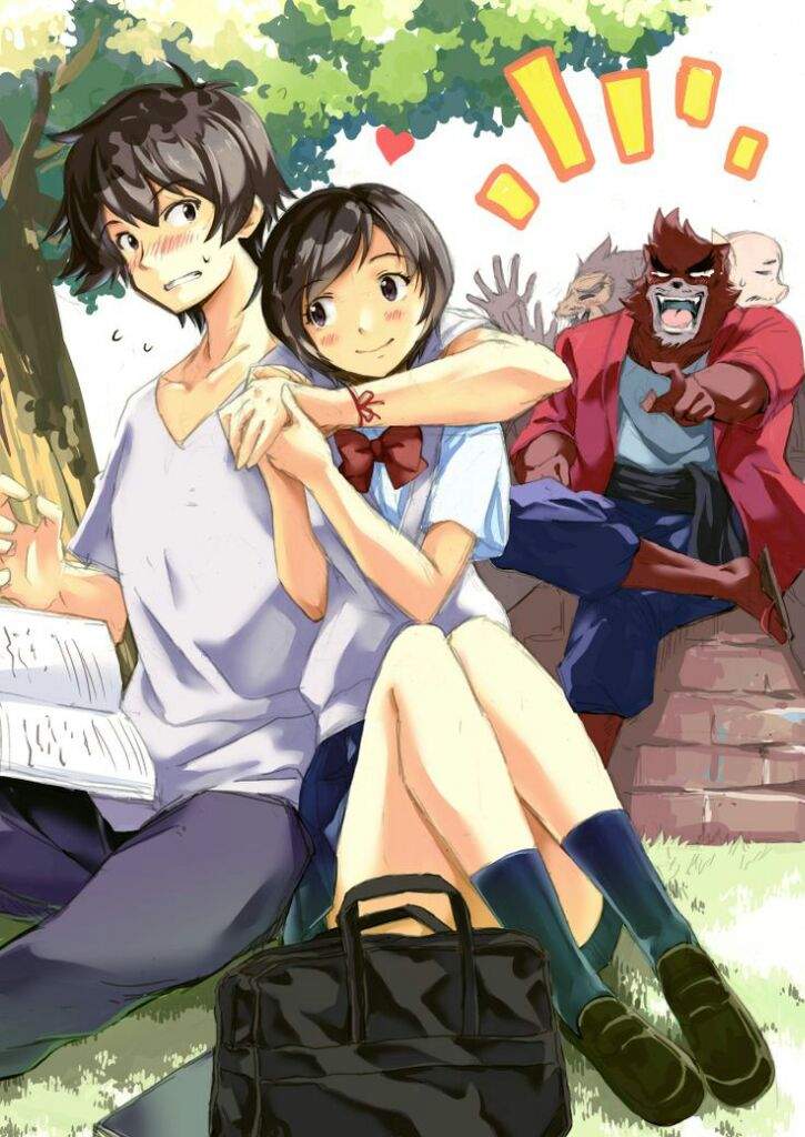 Bakemono no Ko | Anime Amino