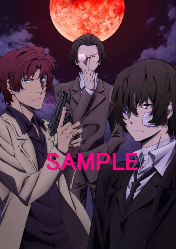 Buraiha Trio is Here! | Bungou Stray Dogs Amino