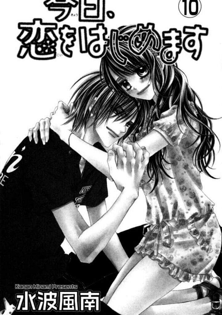 Kyou Koi Wo Hajimemasu Chapter 5 Kyou koi wo hajimemasu | Wiki | •Anime• Amino