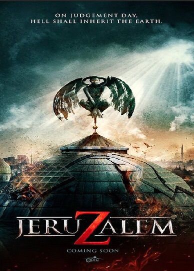 jeruzalem movie shirt