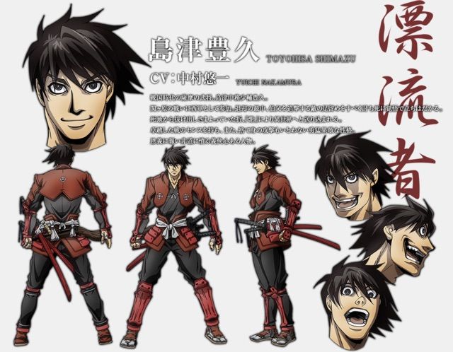 DRIFTERS ANIME | Anime Amino