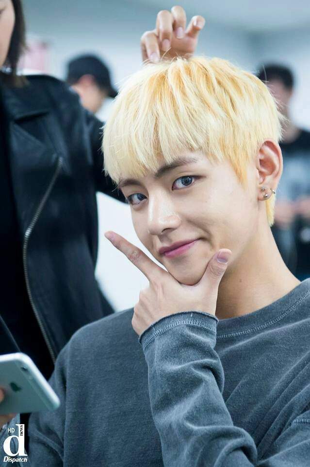 DISPATCH. | Kim Taehyung Amino