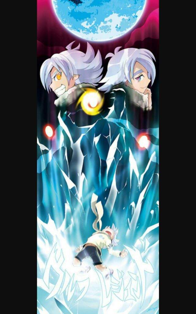 Shawn frost Wiki •Anime• Amino