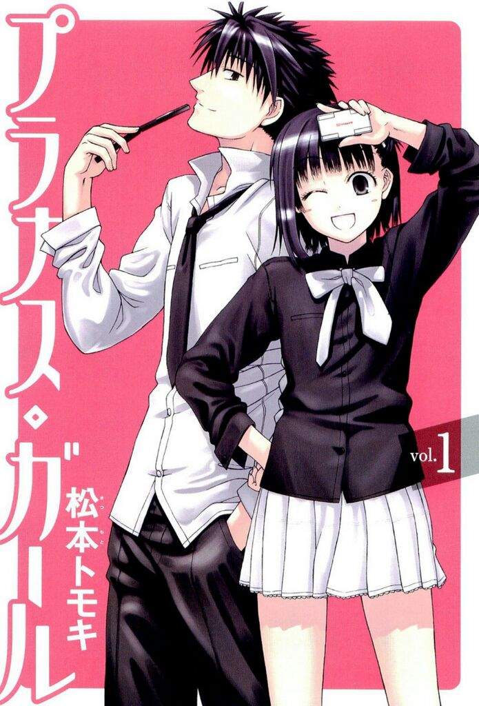 Prunus girl | •Anime• Amino