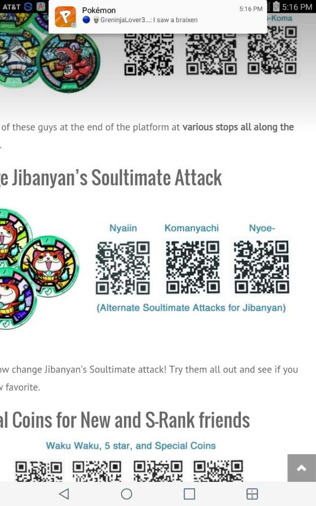 Special Coin Qr Code Yo Kai Watch 1 Special Yo-kai QR Codes | Yo-Kai Watch Amino