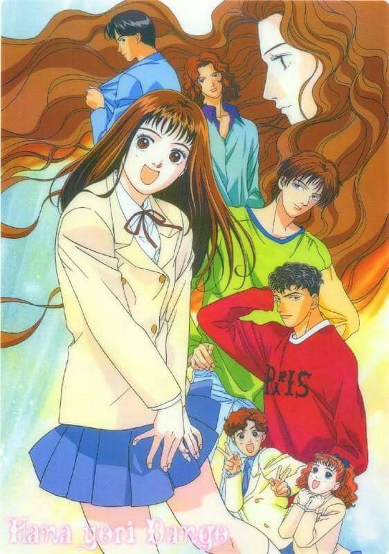 Hana yori dango •Manga Amino En Español• Amino Hana yori dango •Manga Amino En Español• Amino