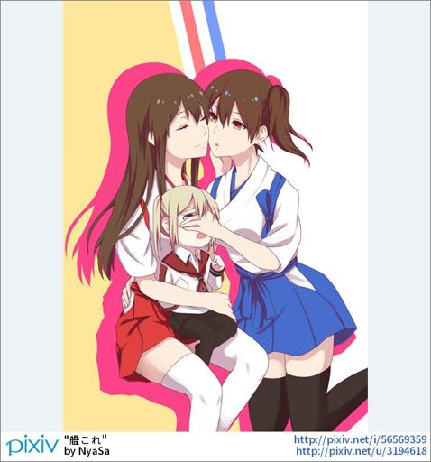 C90新刊 みをつくし 赤りんご Pixiv Anime Amino